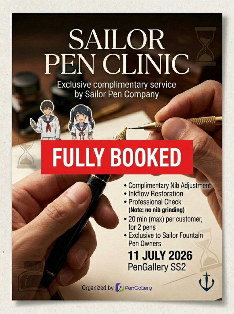 Red_banner_fully_booked_202607011322
